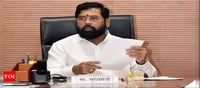 CM Eknath Shinde's big claim, 'Uddhav's Muslim vote bank will soon...